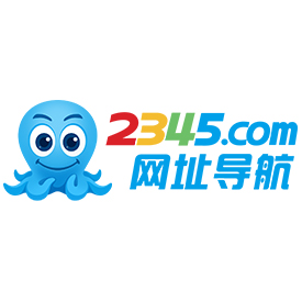 2345网址导航v8.5.0.1024