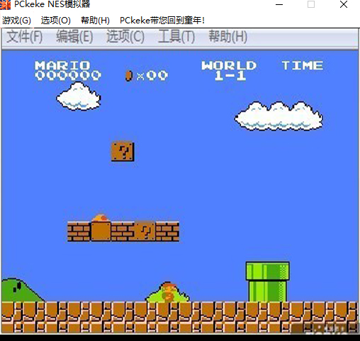 NES模拟器