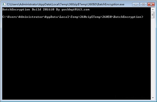 BatchEncryption
