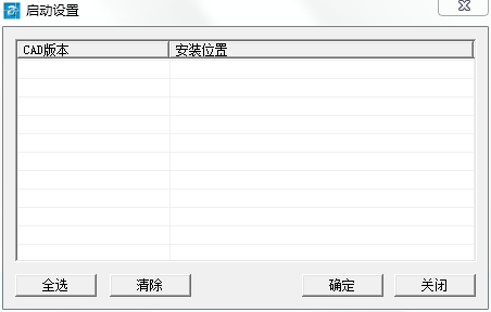 木子工具箱